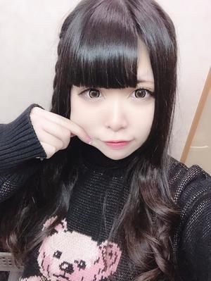 乃愛の写メ日記｜王室 吉原高級店ソープ