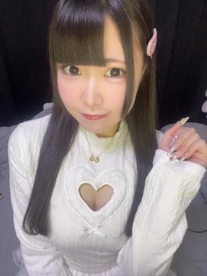 乃愛の写メ日記｜王室 吉原高級店ソープ