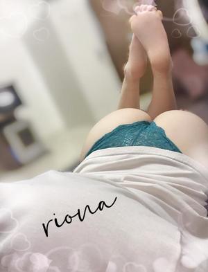 りおなの写メ日記｜王室 吉原高級店ソープ