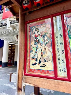 柊乃の写メ日記｜王室 吉原高級店ソープ