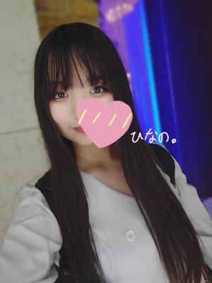 ひなのの写メ日記｜王室 吉原高級店ソープ