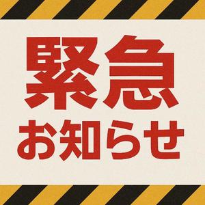ひなのの写メ日記｜王室 吉原高級店ソープ