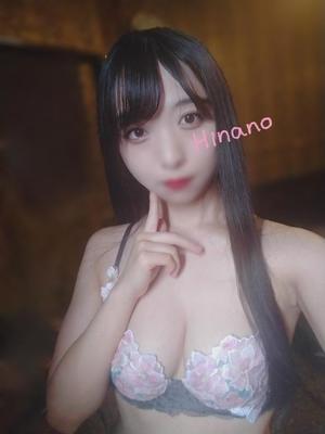 ひなのの写メ日記｜王室 吉原高級店ソープ