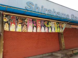 ひなのの写メ日記｜王室 吉原高級店ソープ