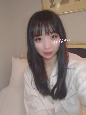 ひなのの写メ日記｜王室 吉原高級店ソープ