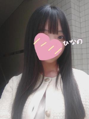 ひなのの写メ日記｜王室 吉原高級店ソープ