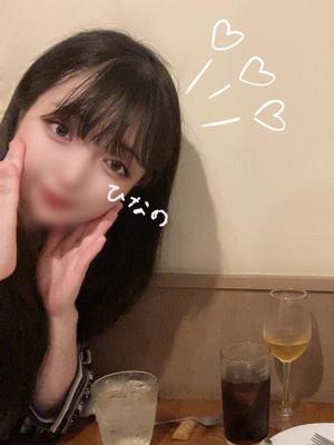 ひなのの写メ日記｜王室 吉原高級店ソープ