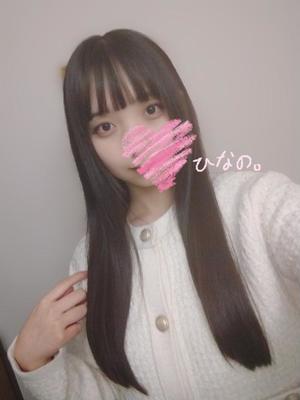 ひなのの写メ日記|王室 吉原高級店ソープ