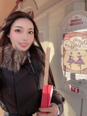 みうの写メ日記｜王室 吉原高級店ソープ