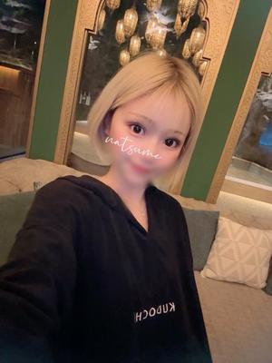 なつめの写メ日記|王室 吉原高級店ソープ