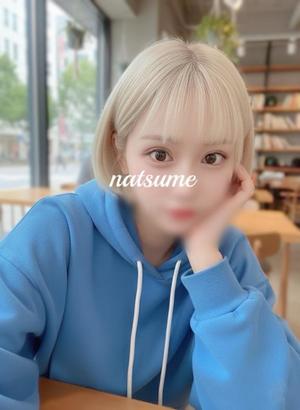 なつめの写メ日記｜王室 吉原高級店ソープ