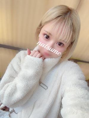 なつめの写メ日記｜王室 吉原高級店ソープ