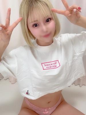 なつめの写メ日記｜王室 吉原高級店ソープ