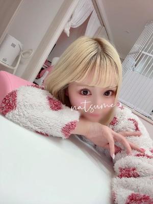 なつめの写メ日記｜王室 吉原高級店ソープ