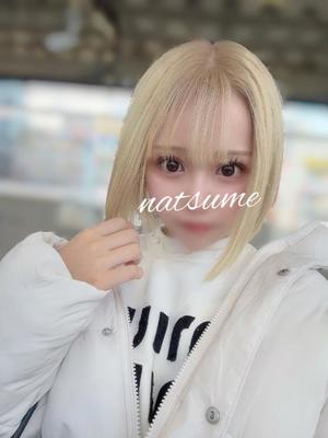 なつめの写メ日記|王室 吉原高級店ソープ