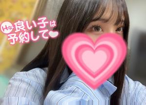 麻衣子の写メ日記｜王室 吉原高級店ソープ