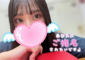 麻衣子の写メ日記｜王室 吉原高級店ソープ