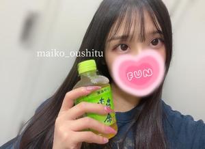 麻衣子の写メ日記｜王室 吉原高級店ソープ