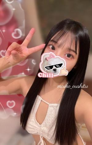 麻衣子の写メ日記｜王室 吉原高級店ソープ