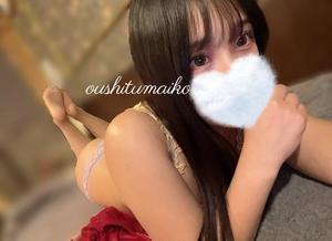 麻衣子の写メ日記｜王室 吉原高級店ソープ