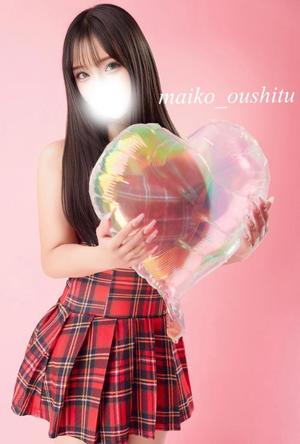 麻衣子の写メ日記｜王室 吉原高級店ソープ