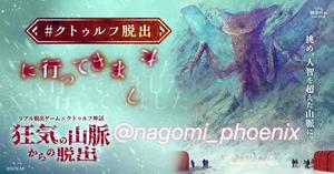 なごみの写メ日記｜王室 吉原高級店ソープ