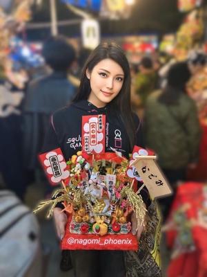 なごみの写メ日記｜王室 吉原高級店ソープ