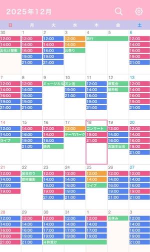 なごみの写メ日記｜王室 吉原高級店ソープ