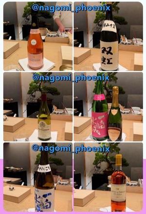 なごみの写メ日記｜王室 吉原高級店ソープ