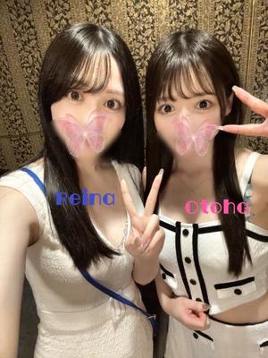乙葉の写メ日記｜王室 吉原高級店ソープ
