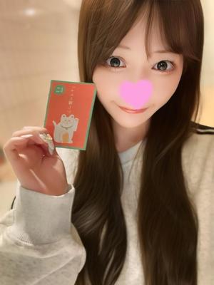 乙葉の写メ日記｜王室 吉原高級店ソープ