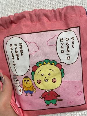 乙葉の写メ日記｜王室 吉原高級店ソープ