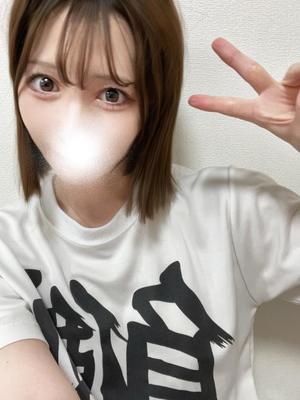 乙葉の写メ日記｜王室 吉原高級店ソープ