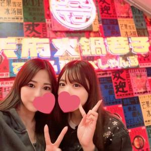 りかの写メ日記｜王室 吉原高級店ソープ