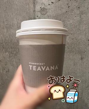 きみかの写メ日記｜王室 吉原高級店ソープ