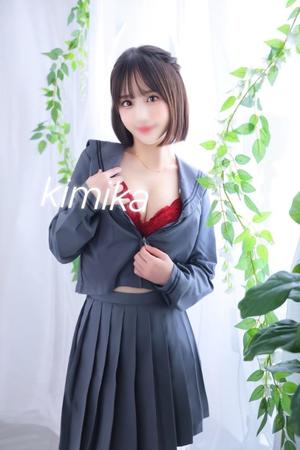 きみかの写メ日記｜王室 吉原高級店ソープ