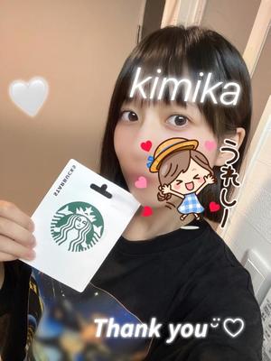きみかの写メ日記｜王室 吉原高級店ソープ