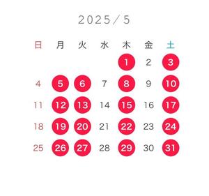 まりんの写メ日記｜王室 吉原高級店ソープ