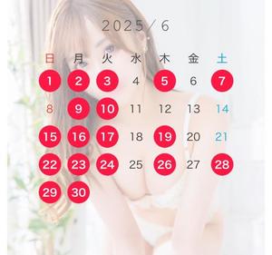 まりんの写メ日記｜王室 吉原高級店ソープ
