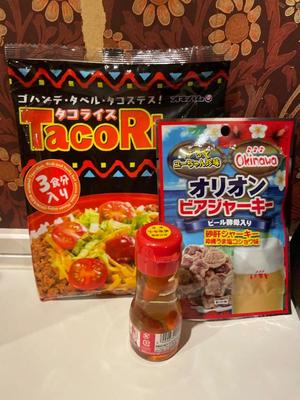 まりんの写メ日記｜王室 吉原高級店ソープ