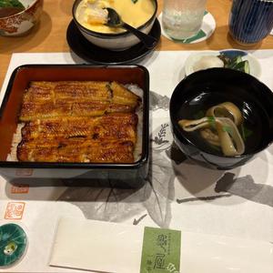 まりんの写メ日記｜王室 吉原高級店ソープ