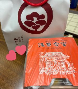 まりんの写メ日記｜王室 吉原高級店ソープ