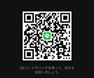 中野にのの写メ日記｜王室 吉原高級店ソープ