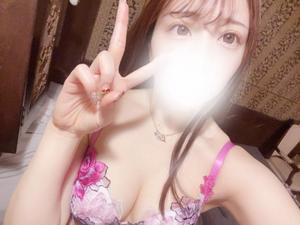 碧の写メ日記｜王室 吉原高級店ソープ