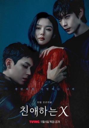 ゆらの写メ日記｜王室 吉原高級店ソープ