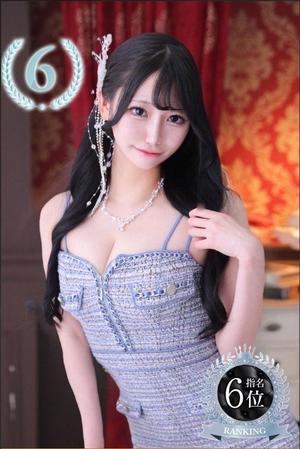 柚乃の写メ日記｜王室 吉原高級店ソープ