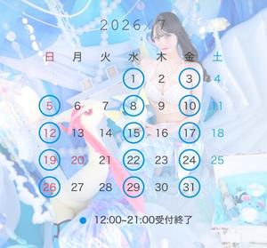 柚乃の写メ日記｜王室 吉原高級店ソープ