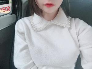 愛花の写メ日記｜王室 吉原高級店ソープ