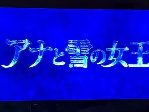 亜依の写メ日記｜王室 吉原高級店ソープ
