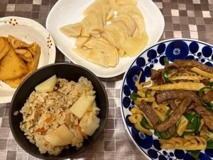 亜依の写メ日記｜王室 吉原高級店ソープ